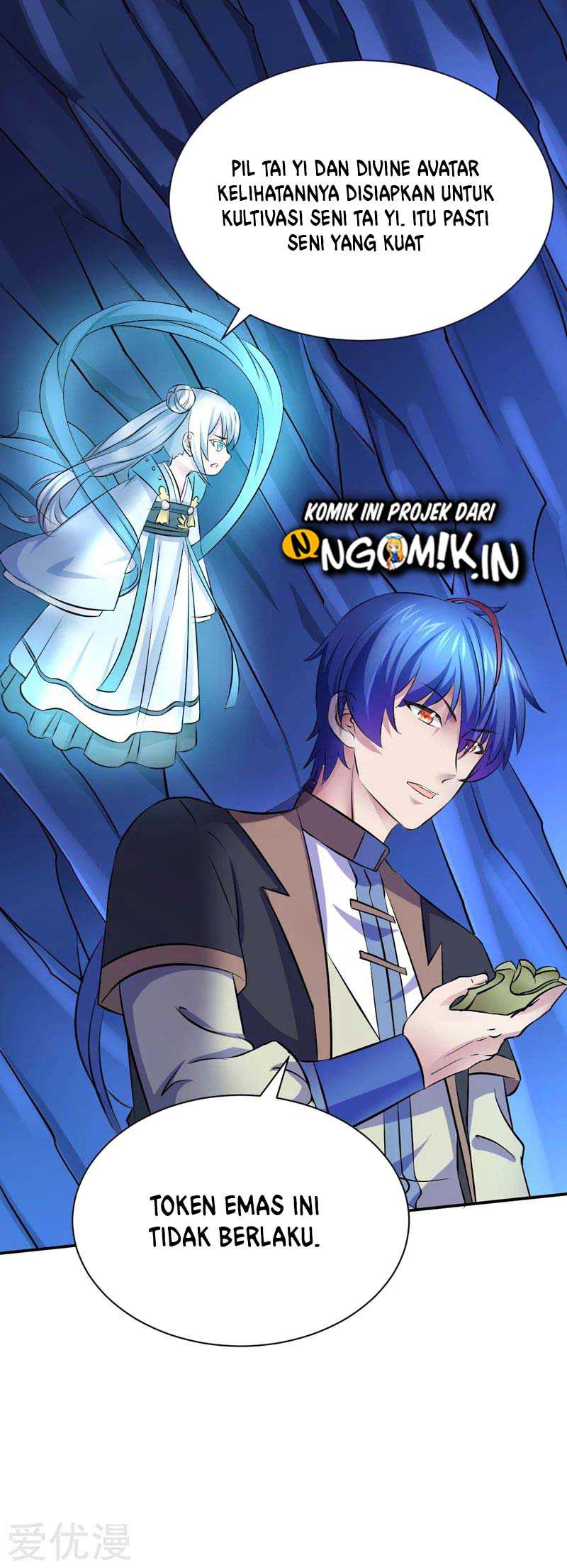 Martial Arts Reigns Chapter 124 Gambar 15